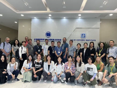 Visit Beijing Normal University