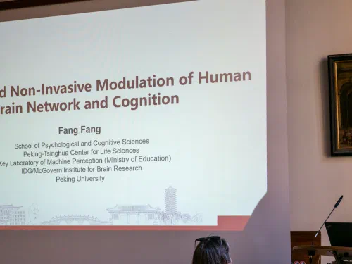 speaker-fangfang