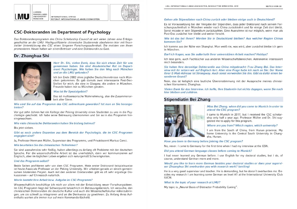 Interview in the LMU International Office newsletter, March/April 2019